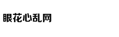 谁是大唐终结者：乱世枭雄朱温
